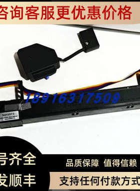 议价EPSONS色架S015073