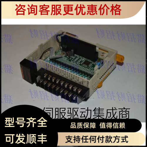议价CQM1-IA121 221 ID211 212 213 214-IPS01 IPS02-LK201 501