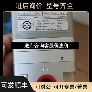 P2K40 0L议价 30G2 COSYS电气比例阀P2K40