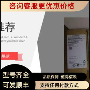 ANCODER ITD20A4Y10788HBXD1SA7S10M3BP INCREMENTAL 议价BAUMER