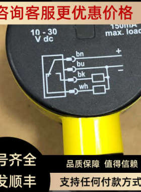 议价T30AW3FF200Q1 T30RW3FF200Q1 邦纳BANNER 光电传感器 价优