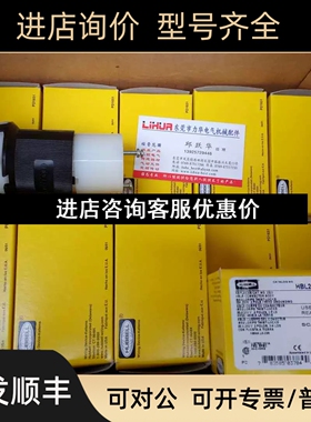 HUBBELL插头HBL2323 HBL2321 HBL7498 旭议价