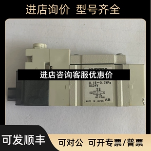 A12RS25 A05RD25 1P议价 KURODA黑田精工电磁阀A05RS25