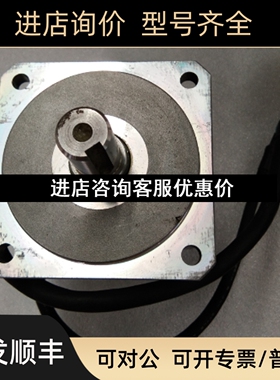 罗克韦尔 伺服电机 CSMT-08BQ1ANT3议价