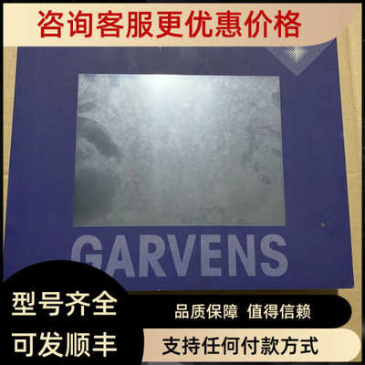 议价MBB Gelma W32 24VDC 14W