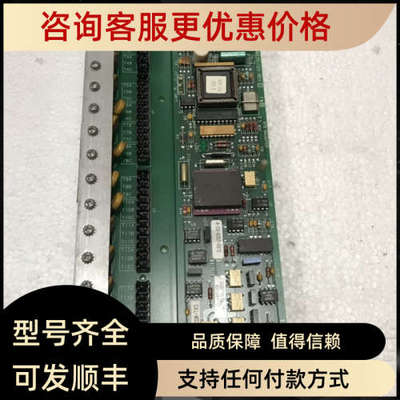 议价 MU-TAMR03 51309218-125 REV.C