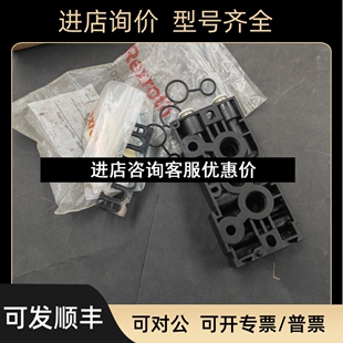 力士乐气动阀 浮动报价为准议价 8985121..2