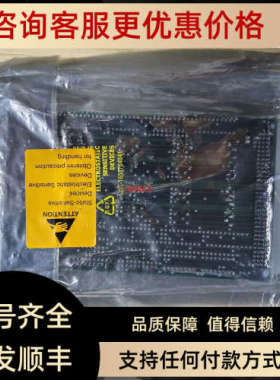 议价KONSGBERG 37759172 PDO-120 电路