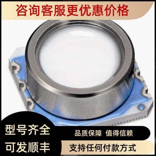 议价MEAS  MS5803-01BA-A2628数字气压传感器/变送器