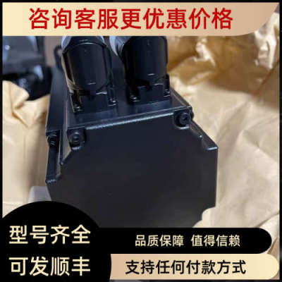 议价8LSA55.DA030S000-3 8LSA55.DA030S100-3 贝加莱伺服电机