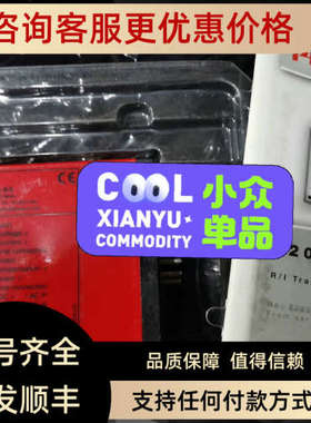 议价PR 2237B1A 2202P2D 2237 2237A-A 22842D1 2289A 2279D
