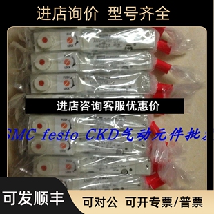 A05PS25X 电磁阀议价