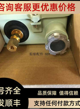 议价Saginomiya PRESSURE CONTROLS SNS-C130WK1 100-4SLm 0.5