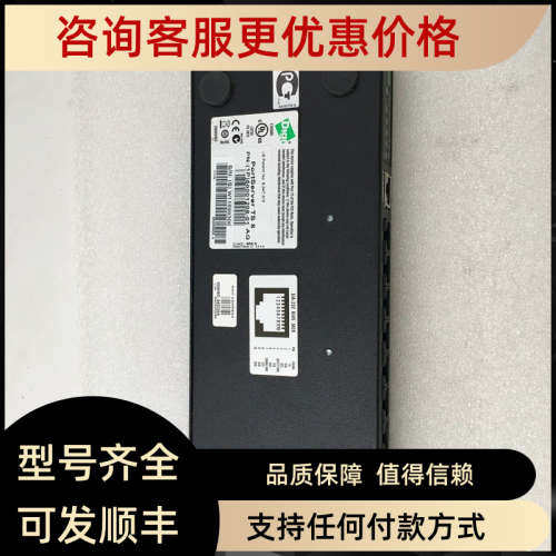 议价Digi PortServer TS8 EIA-232 RJ45串口器 50001208-01 X