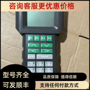 BT200 手操器 议价BT200 横河YOKOGAWA