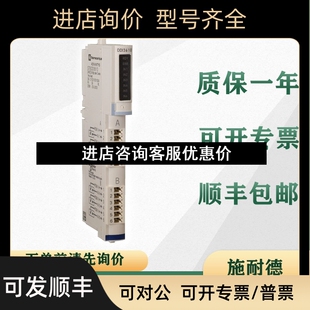 议价 STBDDI3420K PLC STBDDI3230K