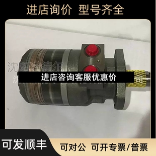 摆线6滚子马0达议价 K100K640AAA PARKEAR