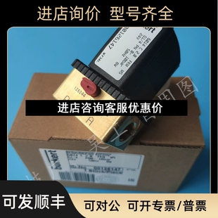 2.0 50HZ 宝德电磁阀 00126147议价 24V 6014 burkert FKM