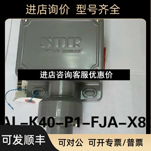 SOR索尔压力开关107AL-K40-P1-FJA-X800议价