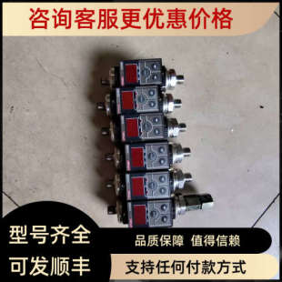 348 EDS 400 C10 议价 000 贺德克压力传感器