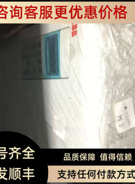 议价ACS800-01-0060-3+P901  ABB ACS800 37/45KW变频器机器