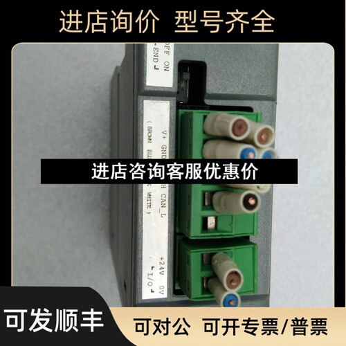 YAMATAKE 温控器 SAB10-TS16J3议价