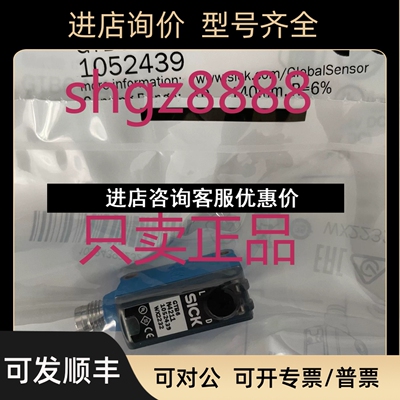 GTB6-N4211 IME30-15NPSZC0S IME30-15NNSZC0SSICK接近传感器议价