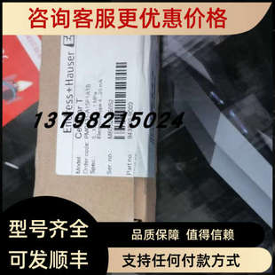 议价巴鲁夫.BTS0002 UUI H0001 S04G BTSM30E0