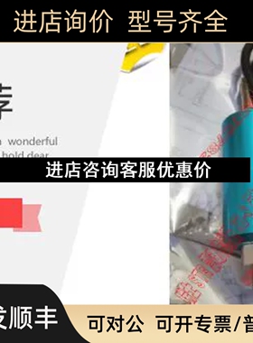 HPS-M1-20-420 STR sz-s vs1611154 L404F1359 MDT422F-1/2-3.5C-