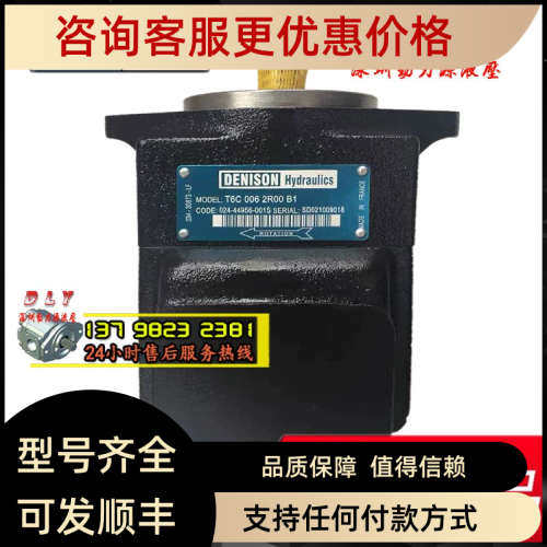 议价T6C/T6CM/T6CP-003/005/006-3L00/3L01/3L02/3L03-A1/B1/C1 J