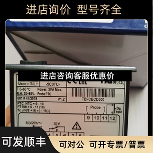 XT110C帝思温度控制器议价 5COTU 小精灵温控器XT121C XT120C