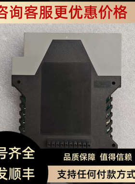 议价Consilium LOOPMX 5100025-04A 模块