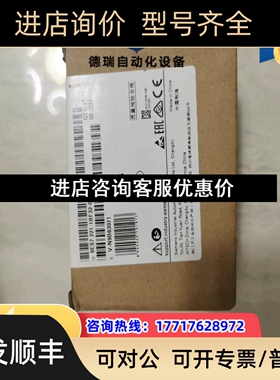 221-1BF32450议价