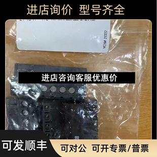 PNOZ SET1 SCREW 45MM议价 PILZ TERMINALS 750008