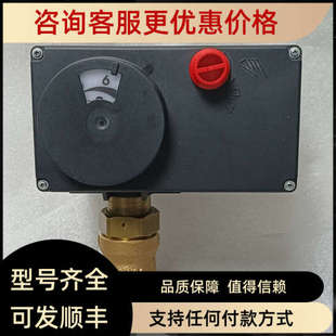 DN15 3222K阀体 议价萨姆森电动阀5824