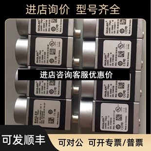 aca640 100gm议价 100gm相机basleraca640