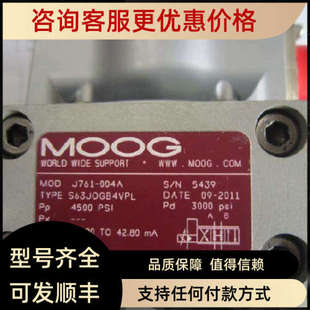 4102 议价穆格系列 4724 4799 4014 D662