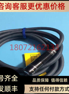 议价 光纤 ANUJ6172 LED光纤UJ35光源机ANUJ6428 ANUJ6426