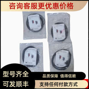 议价堡盟O200.GP NV1T.72CV光电感应继电器