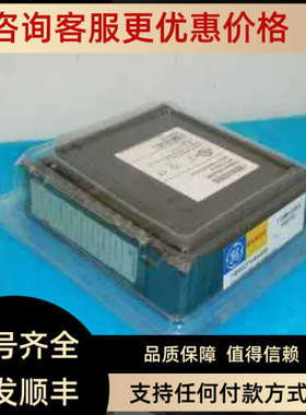 议价HE693TP104AX  HE693STP101 HE693THM449 HE693DAC420 GE