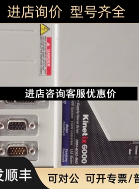 AB伺服驱动器2094-BC02-M02-S.2094-BC04-M02议价