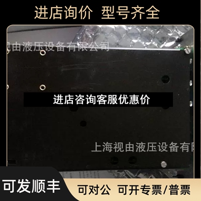 E-ME4-T0H -0 E-ME-T-0/TQ421SA议价