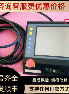 议价HAKKO白光触摸屏 V608CH1