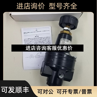 AVENTICS 议价 精密压力控制阀0821302567