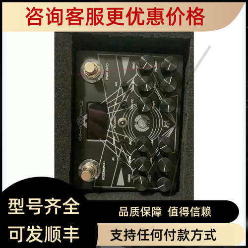 议价GBTOP贝斯前级DI单块均衡压缩失真降噪调音表