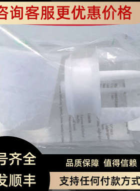 议价5576-97滤芯NOGREN5576-99诺冠5576-99烧结F68G过滤器滤芯