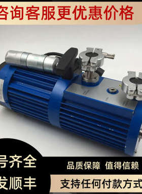 议价ILMVAC伊尔姆旋转蒸发仪旋片泵FB65458 PGF 56/4C-11R CB6U40