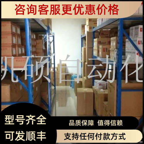 议价QD75P1 P2 P4 qd75D1 D2 D4 N QD75MH1 MH2 MH4 QD75M1 M2 M4