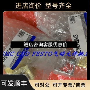 SMC电磁阀VXD242GZ2AXB VXD242HZ2A VXZ240FG 议价