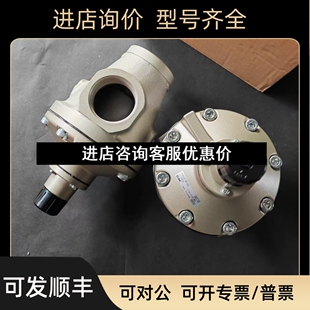 835 635 SMC减压阀AR825 N20G 935 N14 925 R议价 625